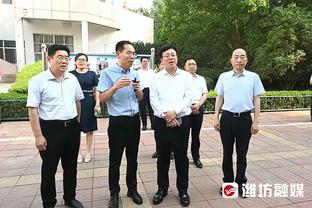 必威苹果客户端下载官网app截图4